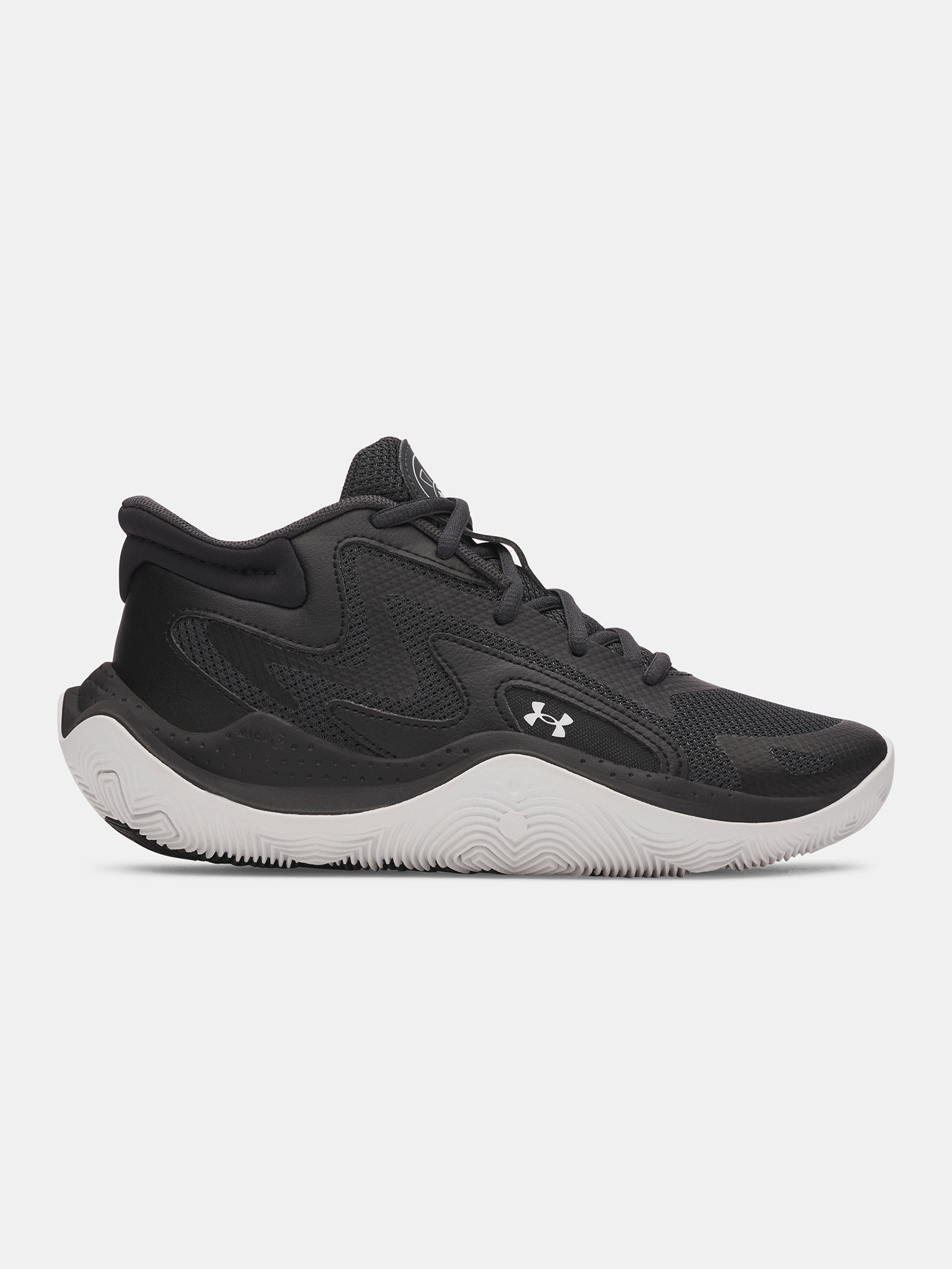 Under Armour Unisexové boty Under Armour Ua Gs Jet '25-GRY