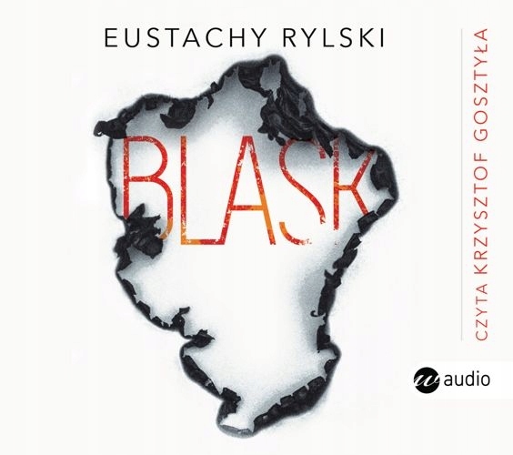 Аудиокнига. Сияние Евстафия Рыльского