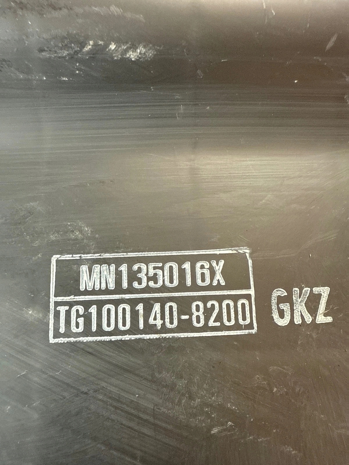 Gehäuse filter luft Mitsubishi L200 IV 2.5