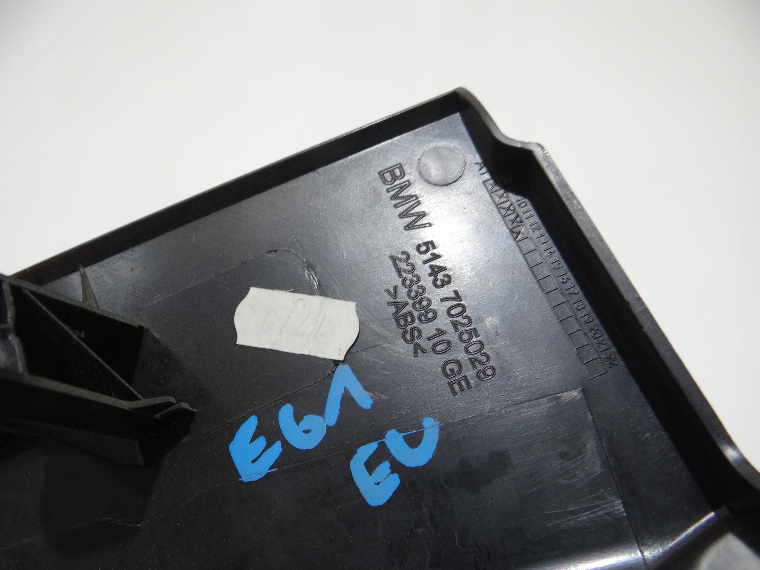 kryt SLUPKA PRAHU levá BMW E60 E61 7025029 (4647533)
