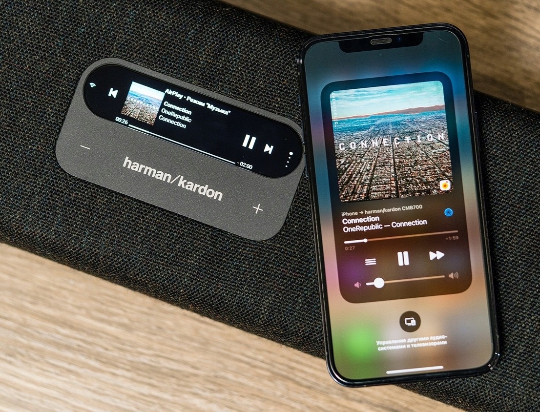 HARMAN KARDON TOP ZESTAW MULTIBEAM 1100 SUBWOOFER Szerokość produktu 115 cm