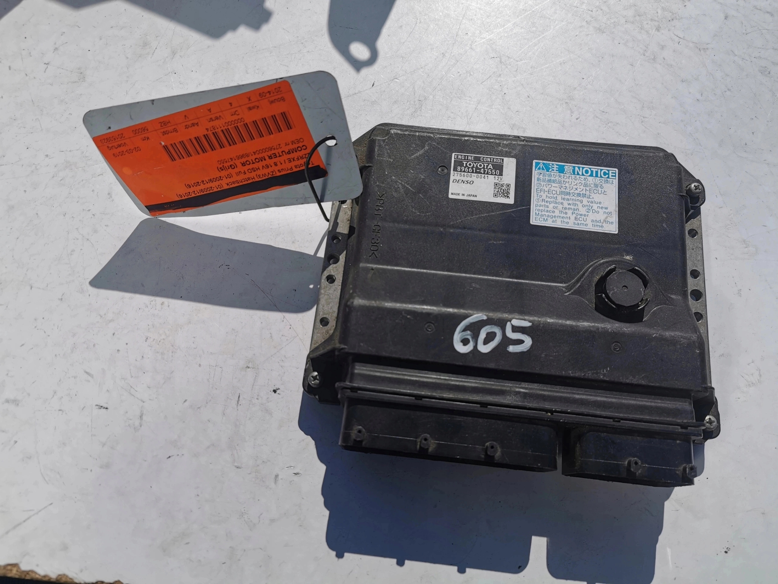 TOYOTA PRIUS 1.8B 89661-47550 275600-0041 Computer