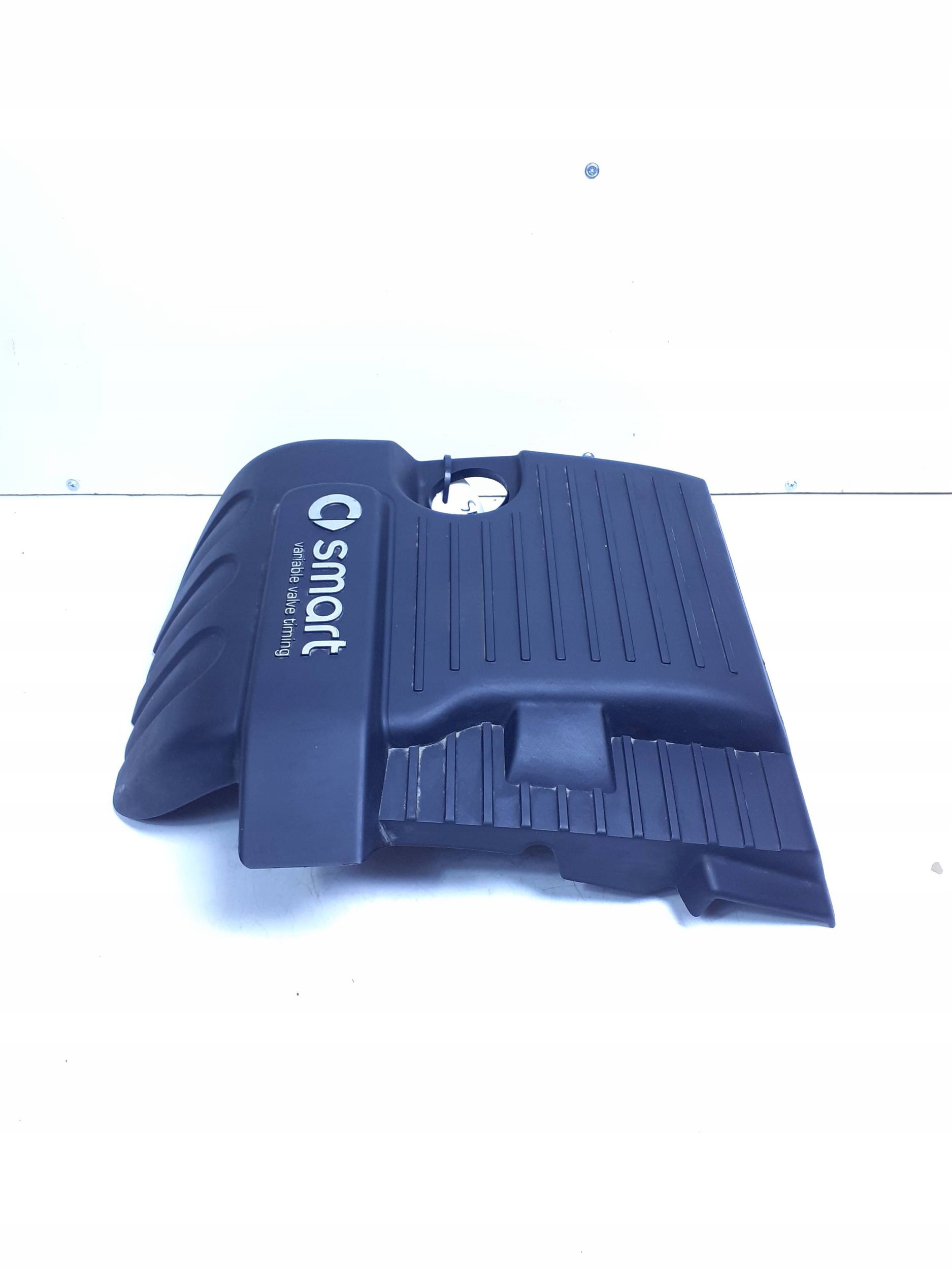 защита Двигателя SMART FORFOUR и A1340100067