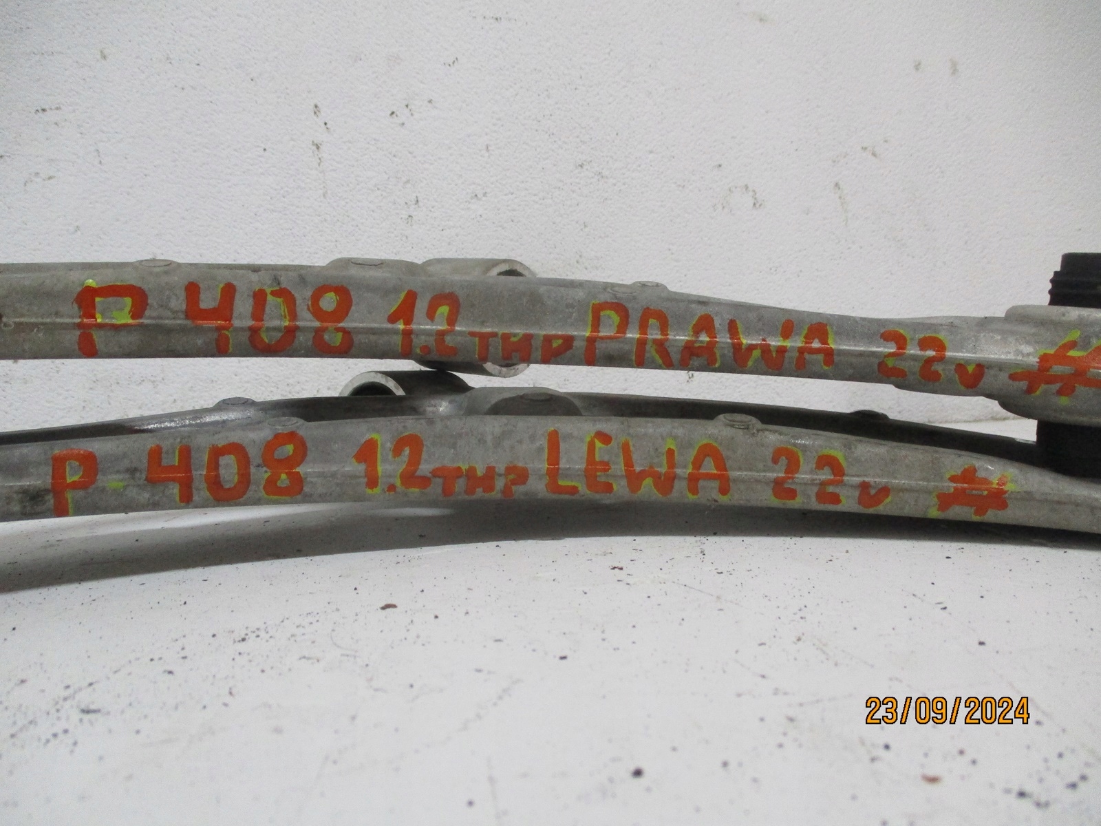 arm PEUGEOT 408 front front left