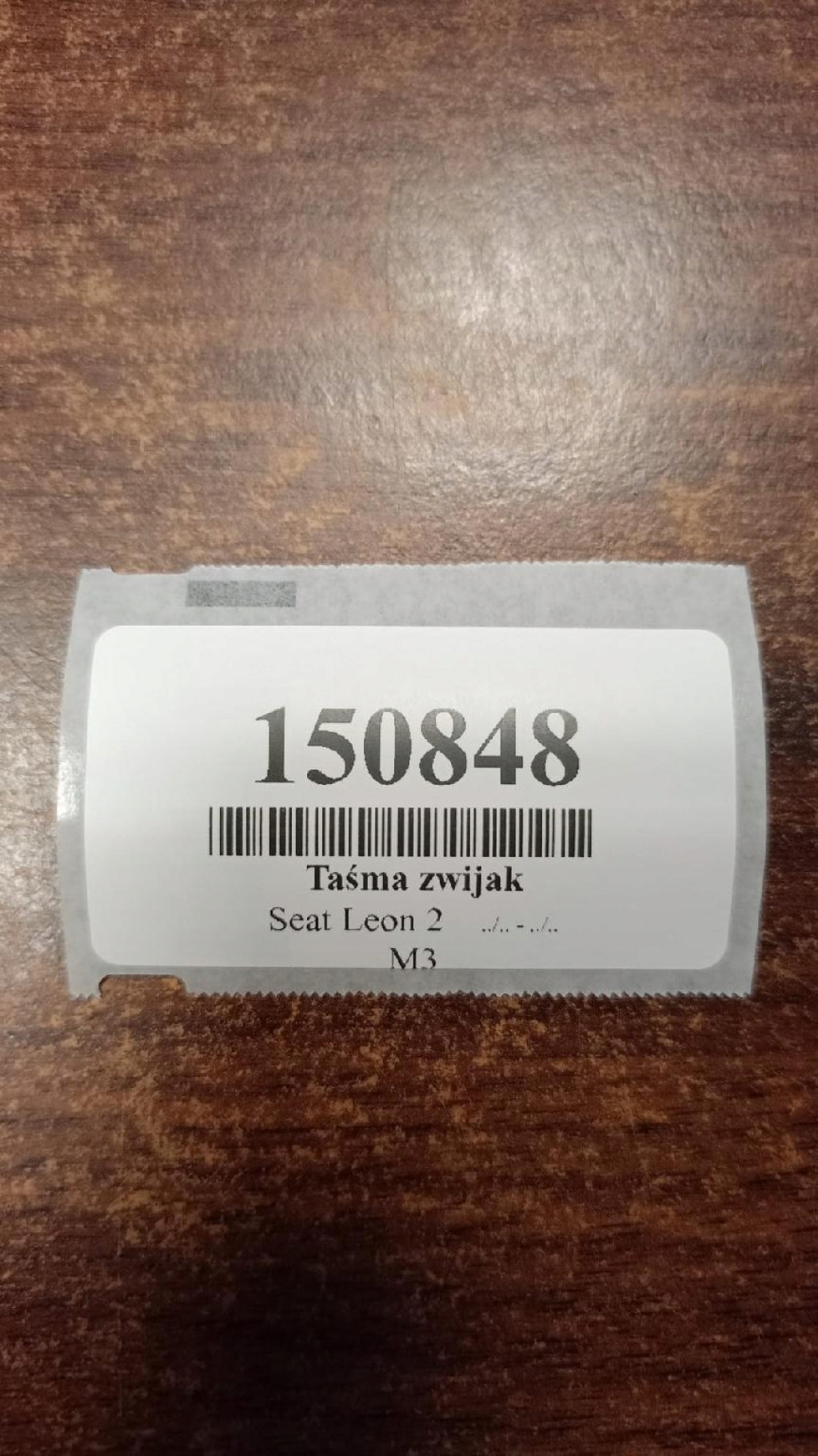SEAT LEON II ring ZWIJAK 1K0959653C