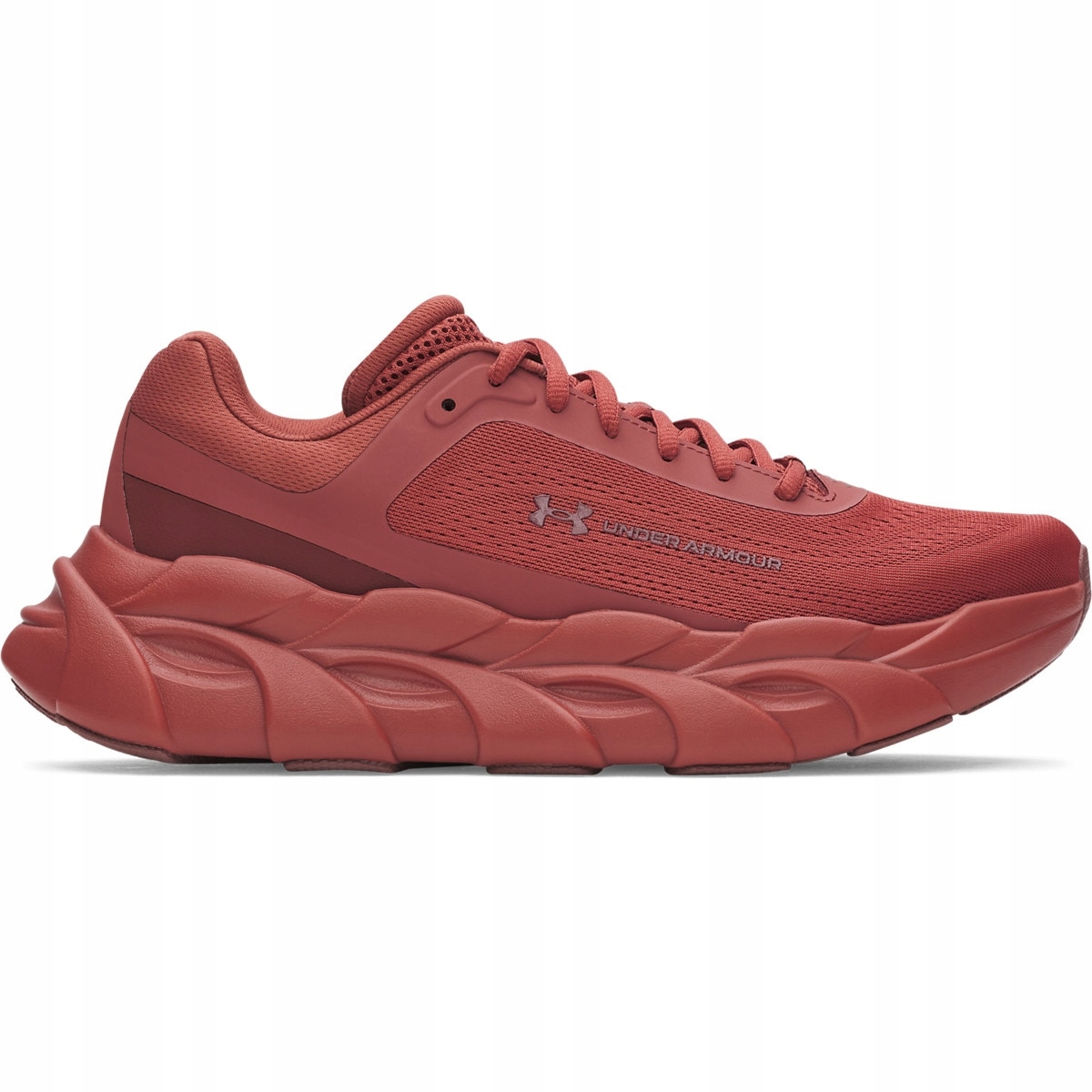 Męskie buty do biegania Under Armour Ua Halo Runner Czerwony 45,5