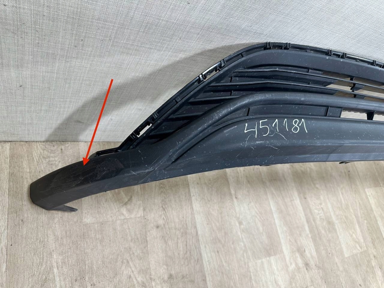 TOYOTA HIGHLANDER IV 2019-> SPOILER diffúzor předek 52129-0E19