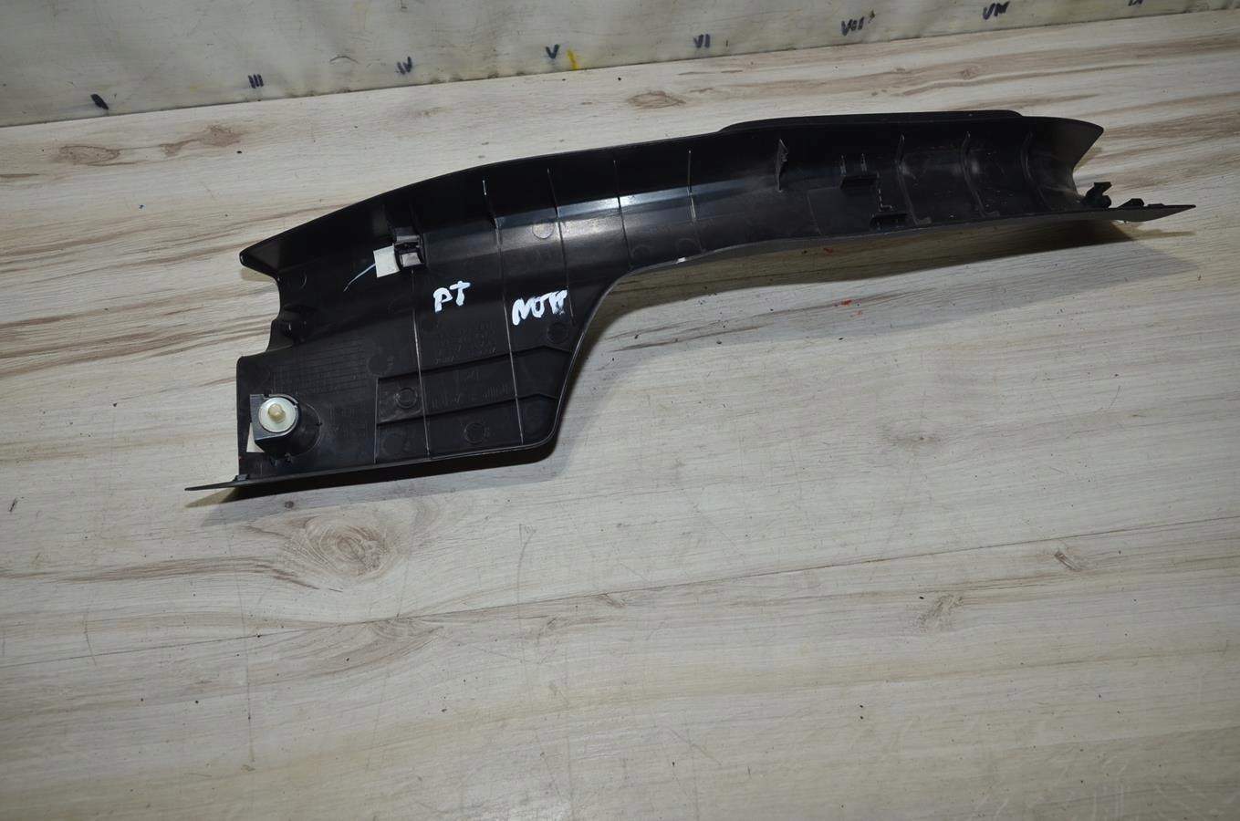 Blende Abdeckung DER SCHWELLE rechts heck Nissan Note II E12 14r