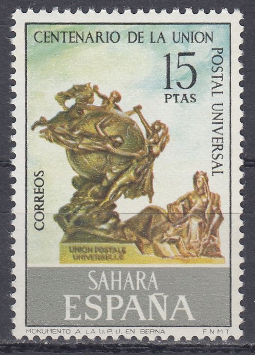 SAHARA ESPANOL - 1974 - Mi 345 - UPU xx