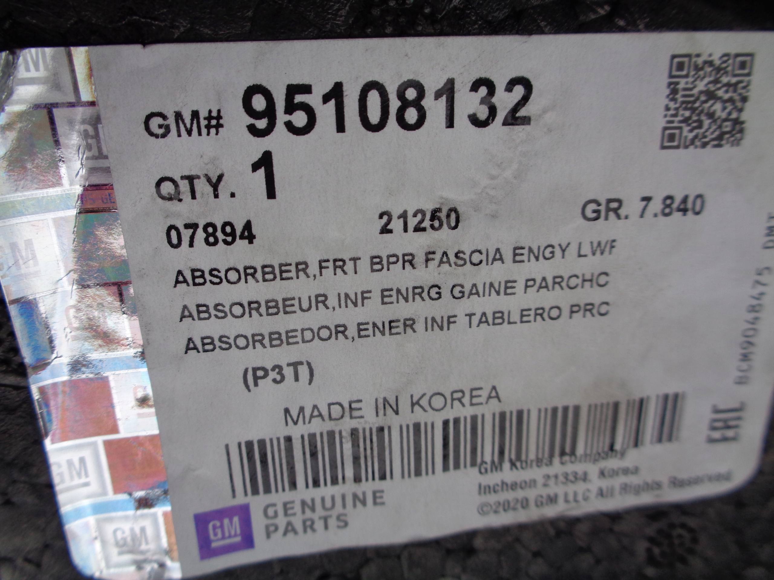 ABSORBER PIANKA of a bumper front lower OPEL MOKKA 12