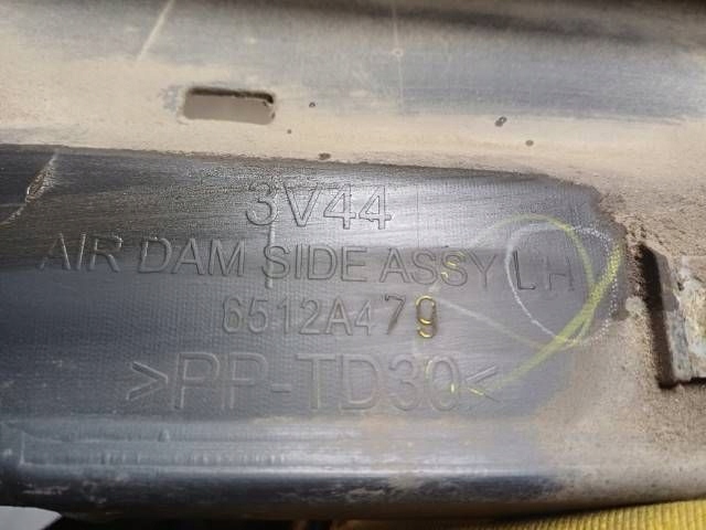 mitsubishi oe 6512A479 порог молдинг порога