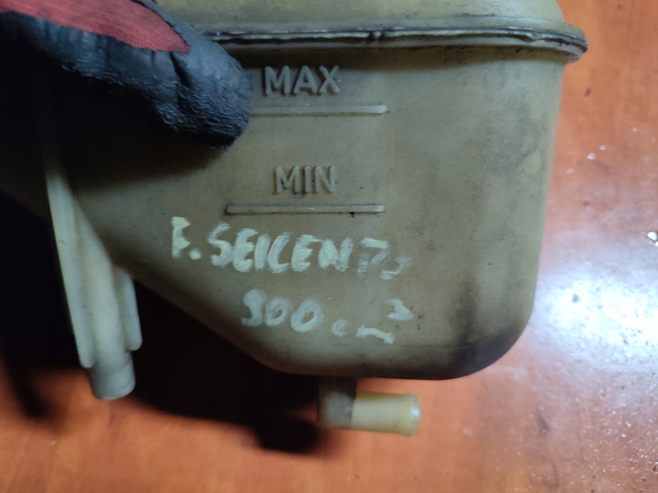 VASCHETTA Serbatoio acqua fiat seicento e