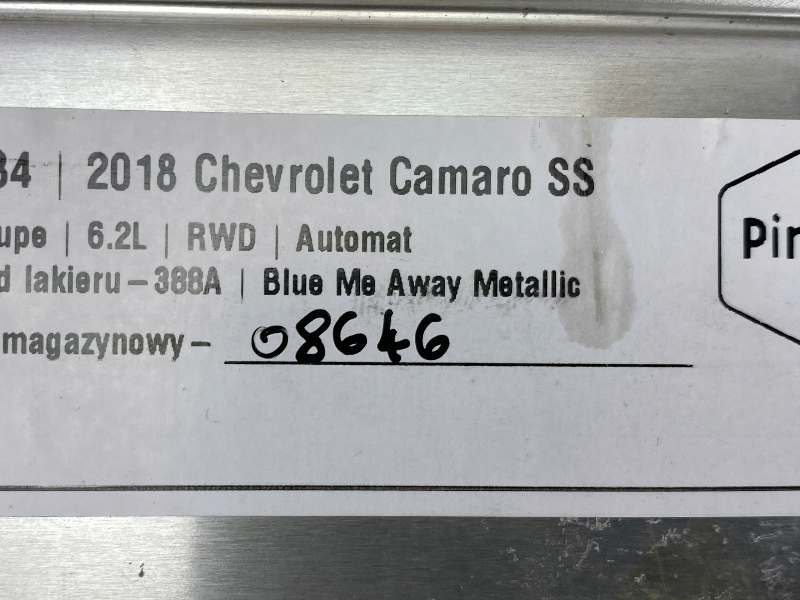 control unit of the engine Chevrolet Camaro 2016+ USA