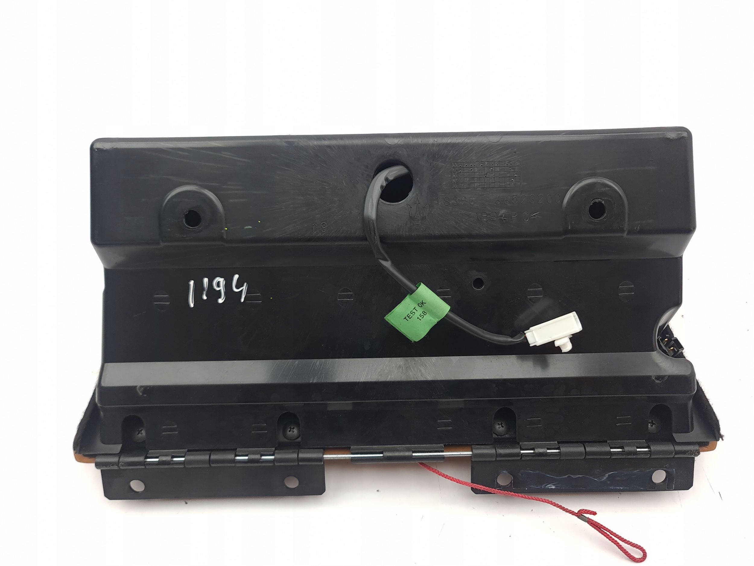 MASERATI QUATTROPORTE 2008 бардачок