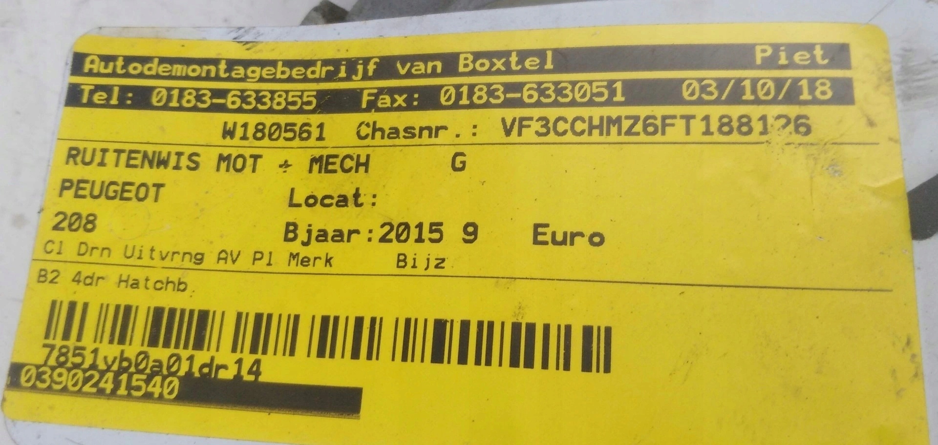 PEUGEOT 208 9673222580 Wischergestänge EU