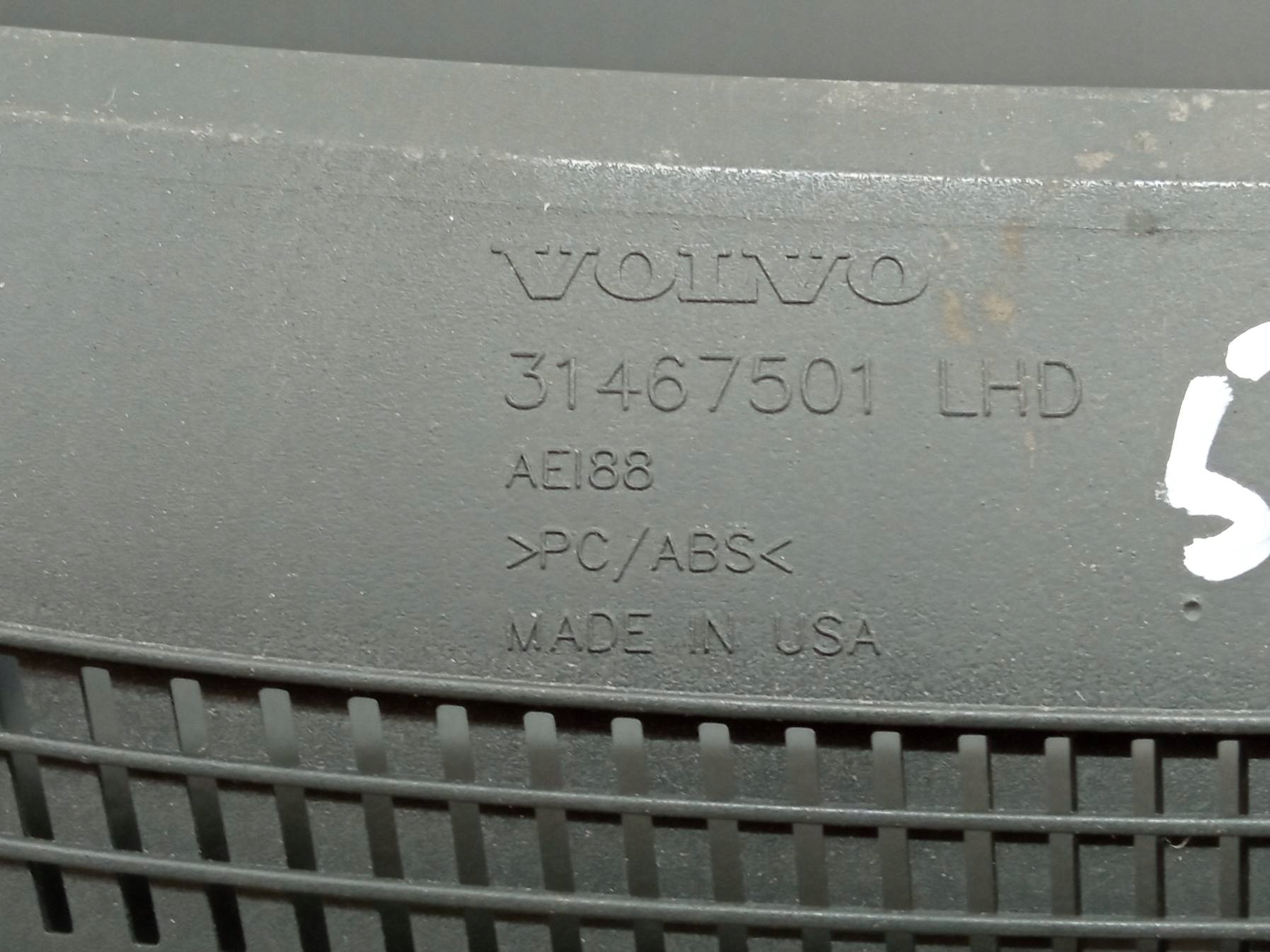 Obal budíka 31467501 Volvo S60 III (2018-2024)