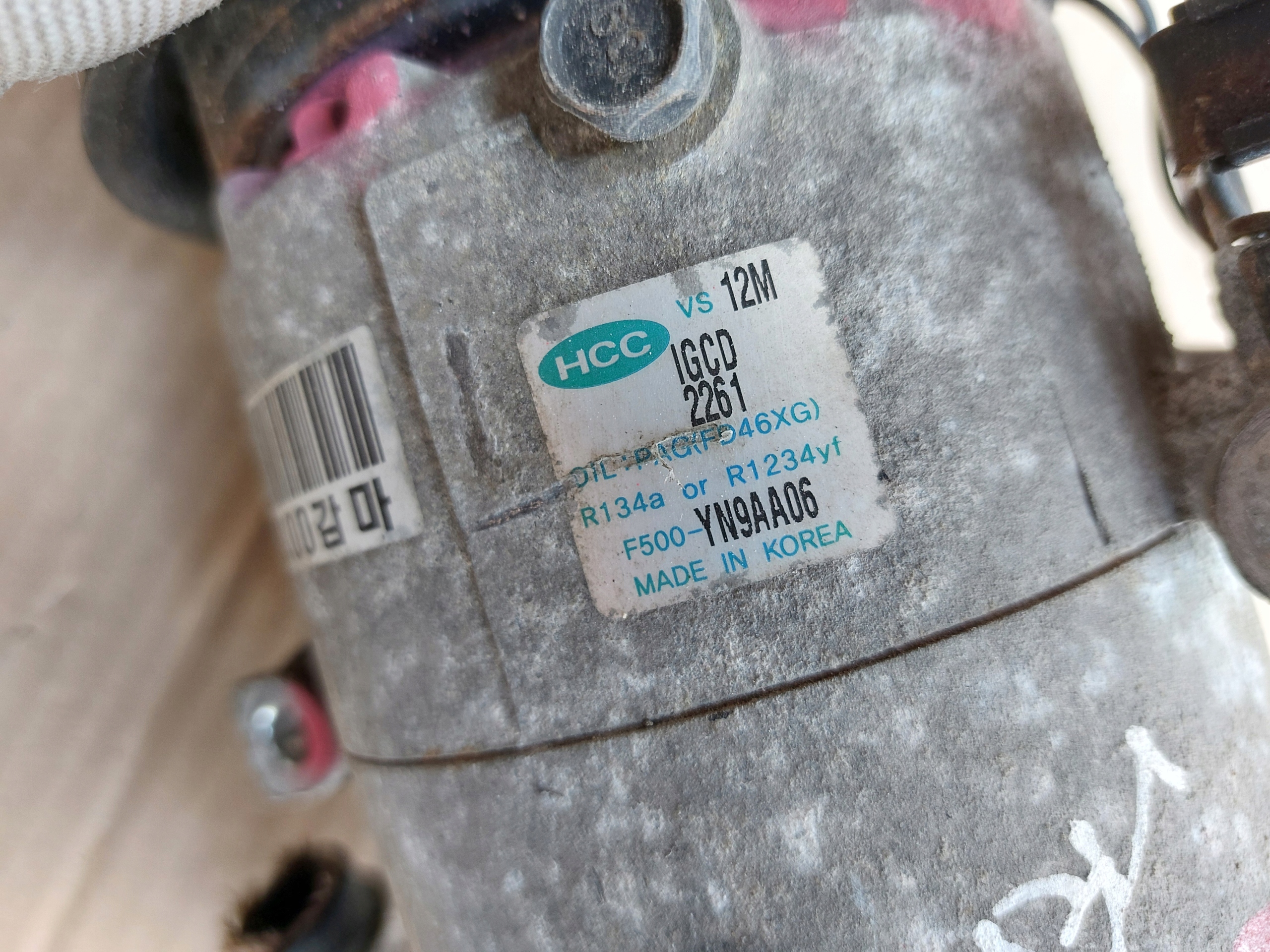 KIA VENGA 1.4 B 14r compressor; compressor of the air conditioning