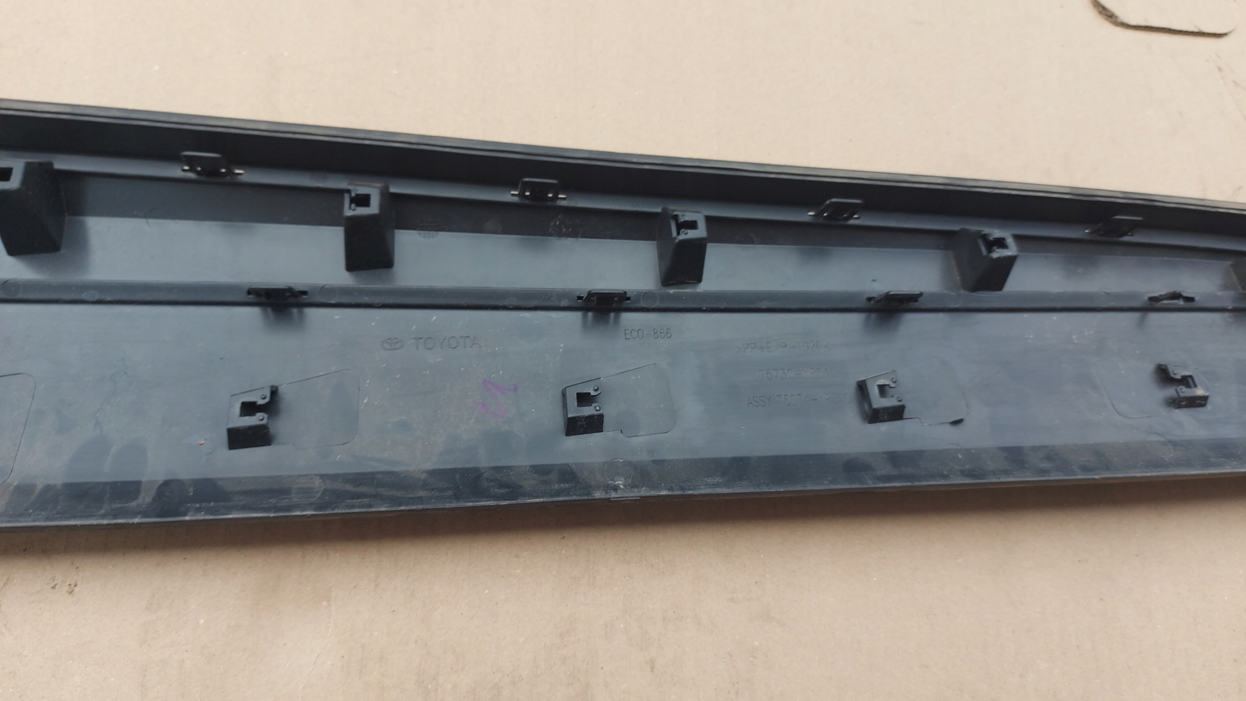 moulding door left front TOYOTA CHR C-HR 16