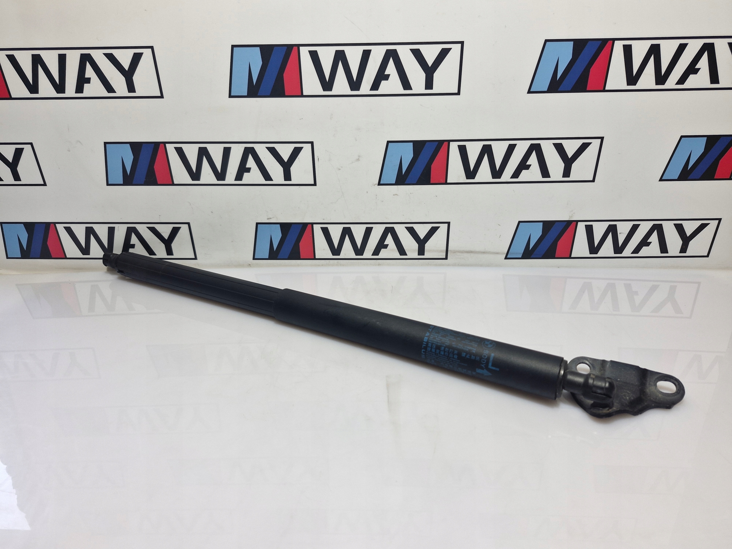 BMW X1 F48 damper telescope bonnet boot left 7412407