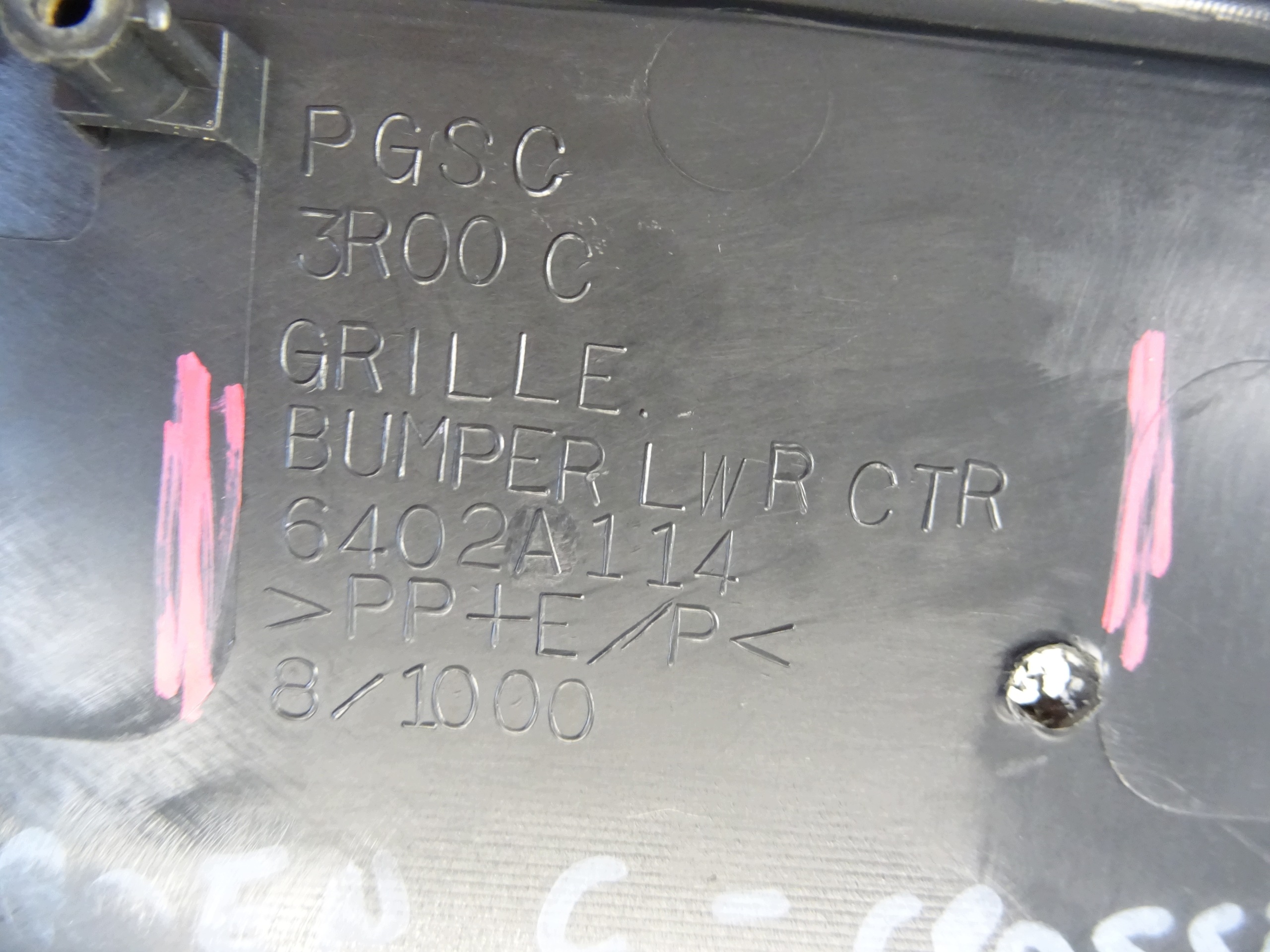 grid of a bumper front CITROEN C-CROSSER 6402A114