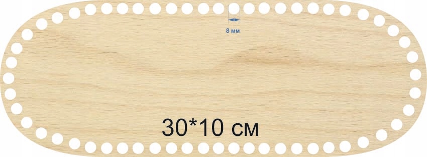Baza dno koszyk owal 30x15cm spód torebek szydełko