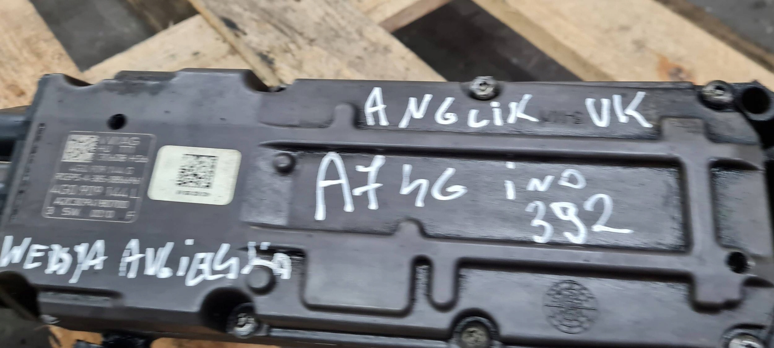 A7 4G servo control module 4G2423055AR ANGLIK A6 C7 4G