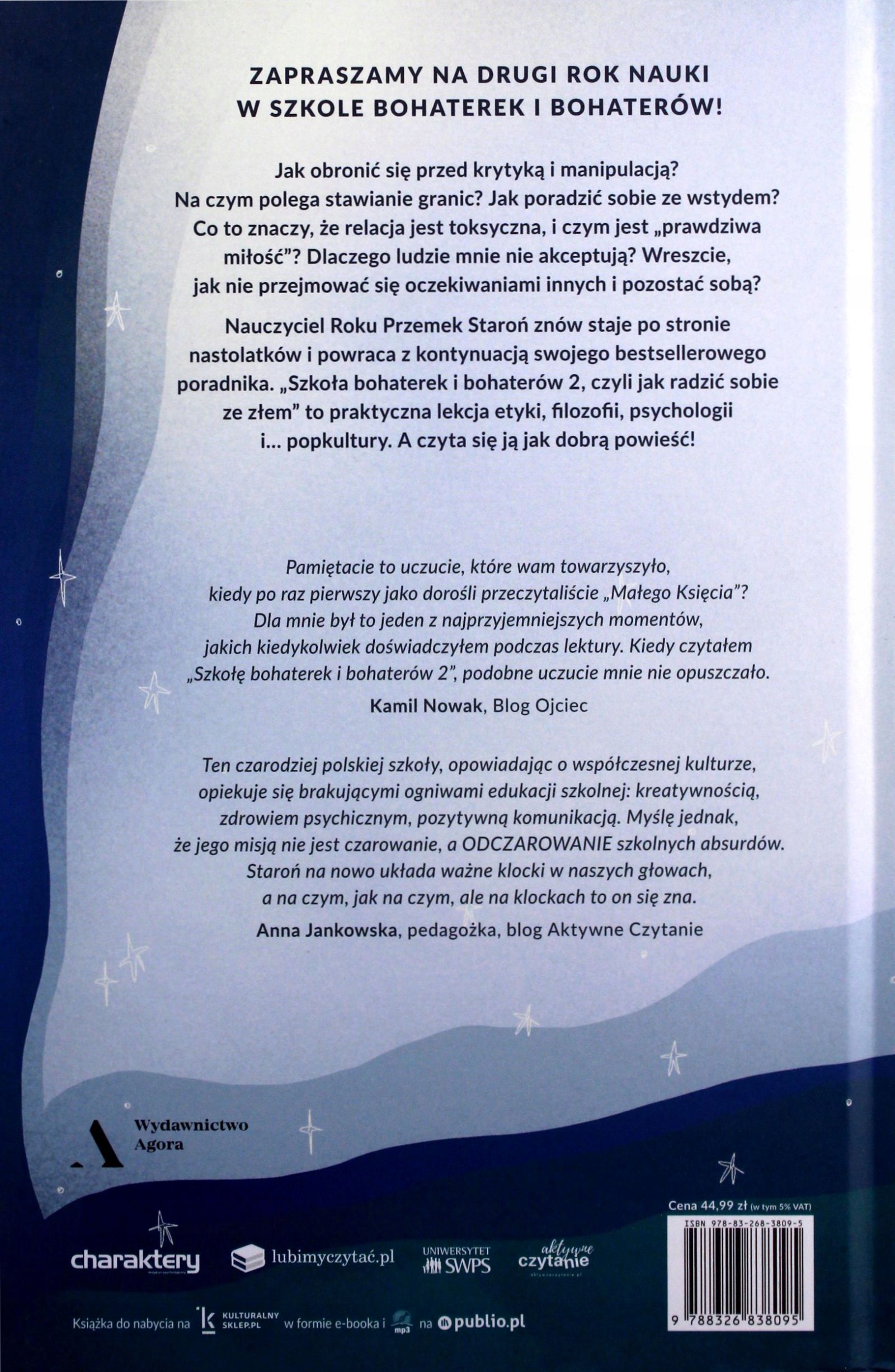 SZKOŁA BOHATEREK I BOHATERÓW 2, CZYLI JAK RADZIĆ SOBIE ZE ZŁEM - Przemek St Stan opakowania oryginalne