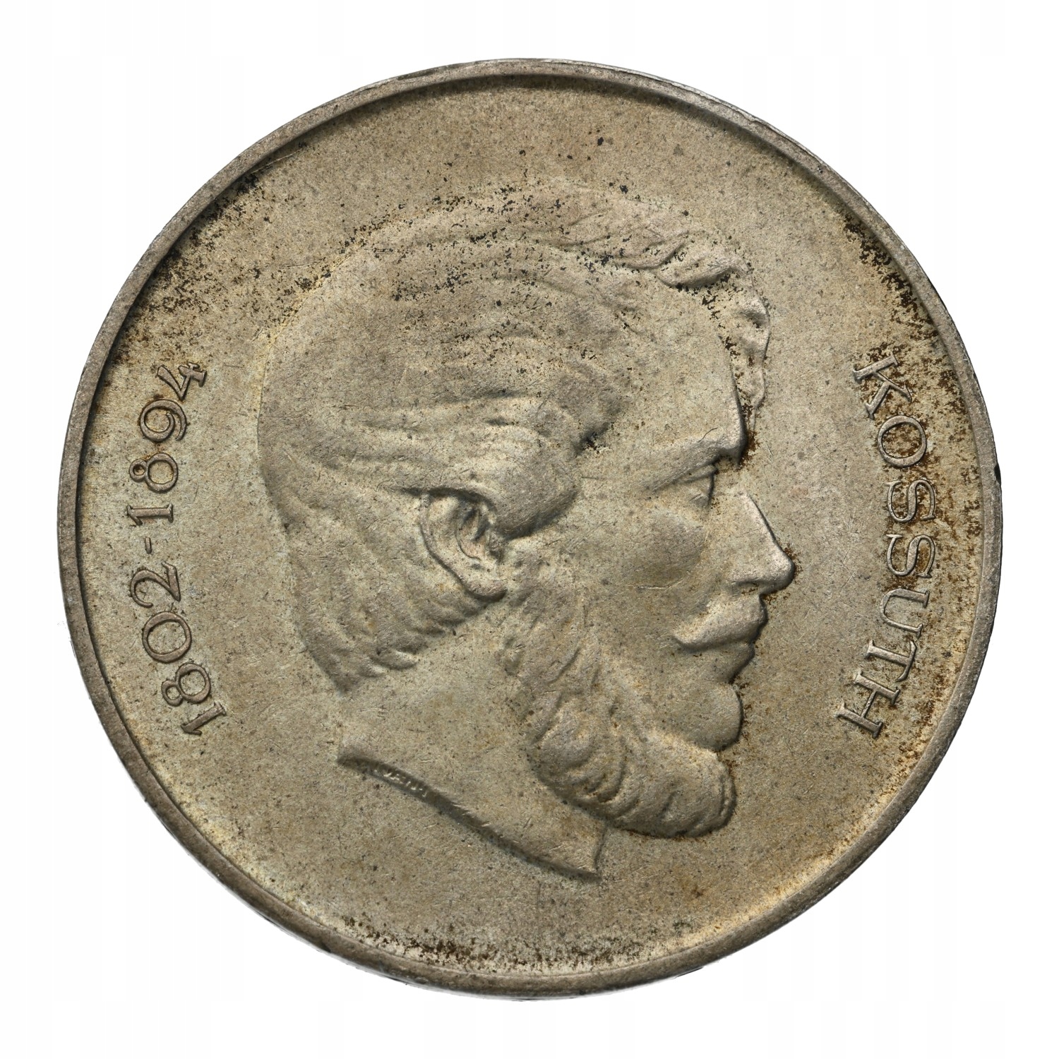 5 Forintów 1947 Węgry (53-54)