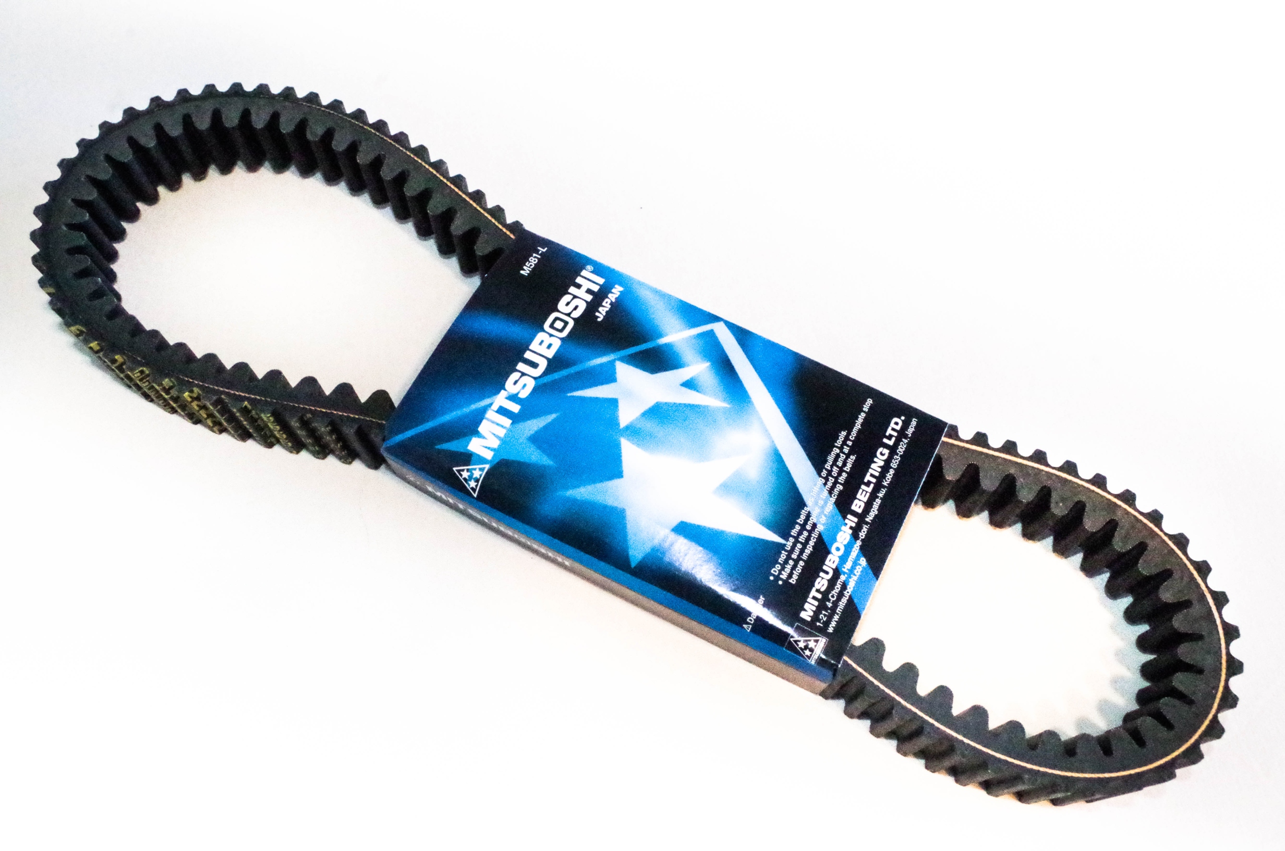 B015232/1 - Приводной ремень Piaggio 350 Beverly Sport Touring