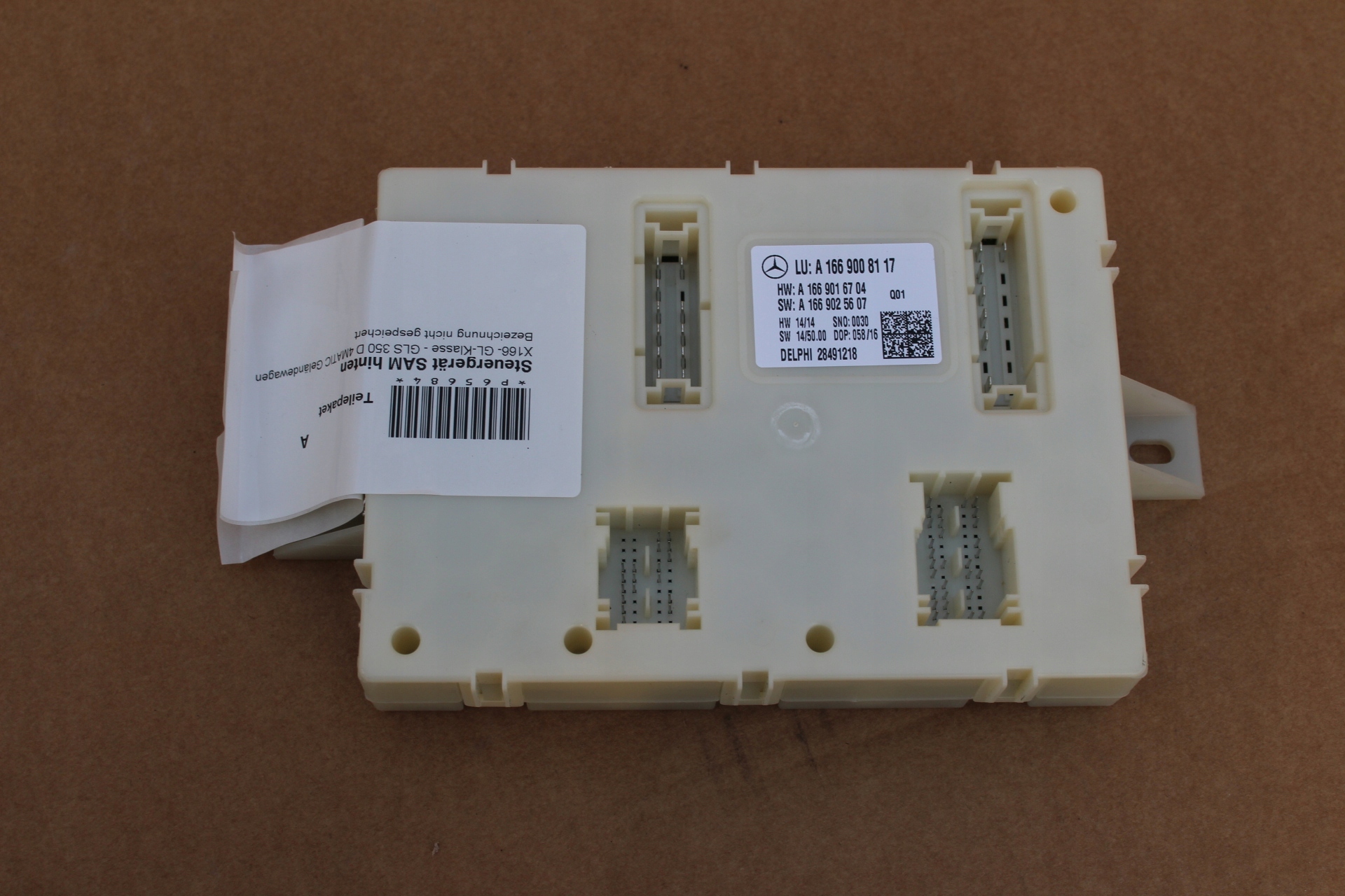 A1669008117 - Модуль драйвера Mercedes GLS 166 W166 350 CDI