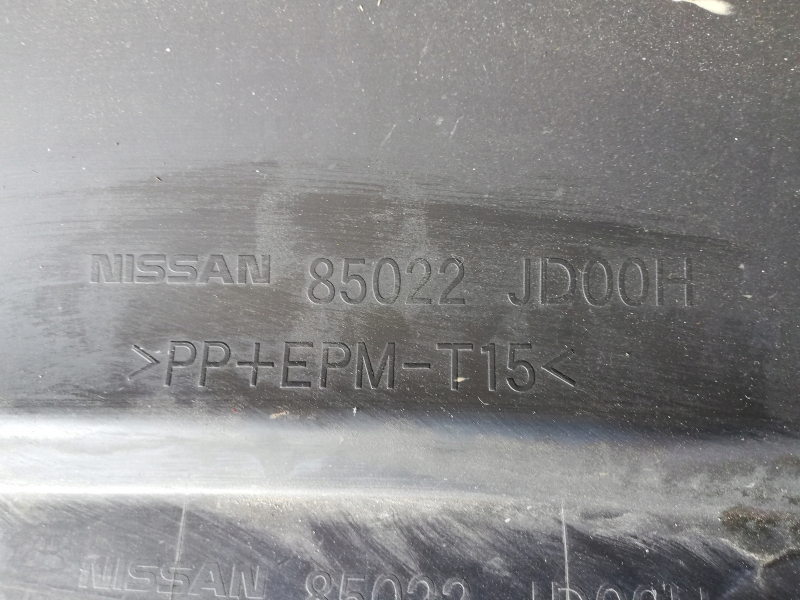 NISSAN QASHQAI 06- bumper rear rear part PDC