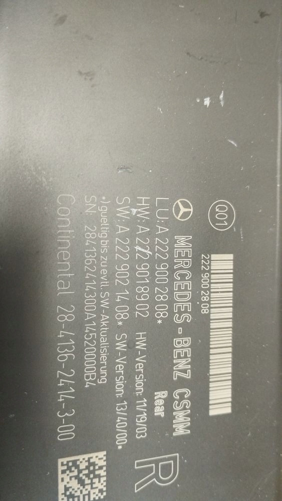 Mercedes-Benz S W222 2014 module control unit seat A2229002808