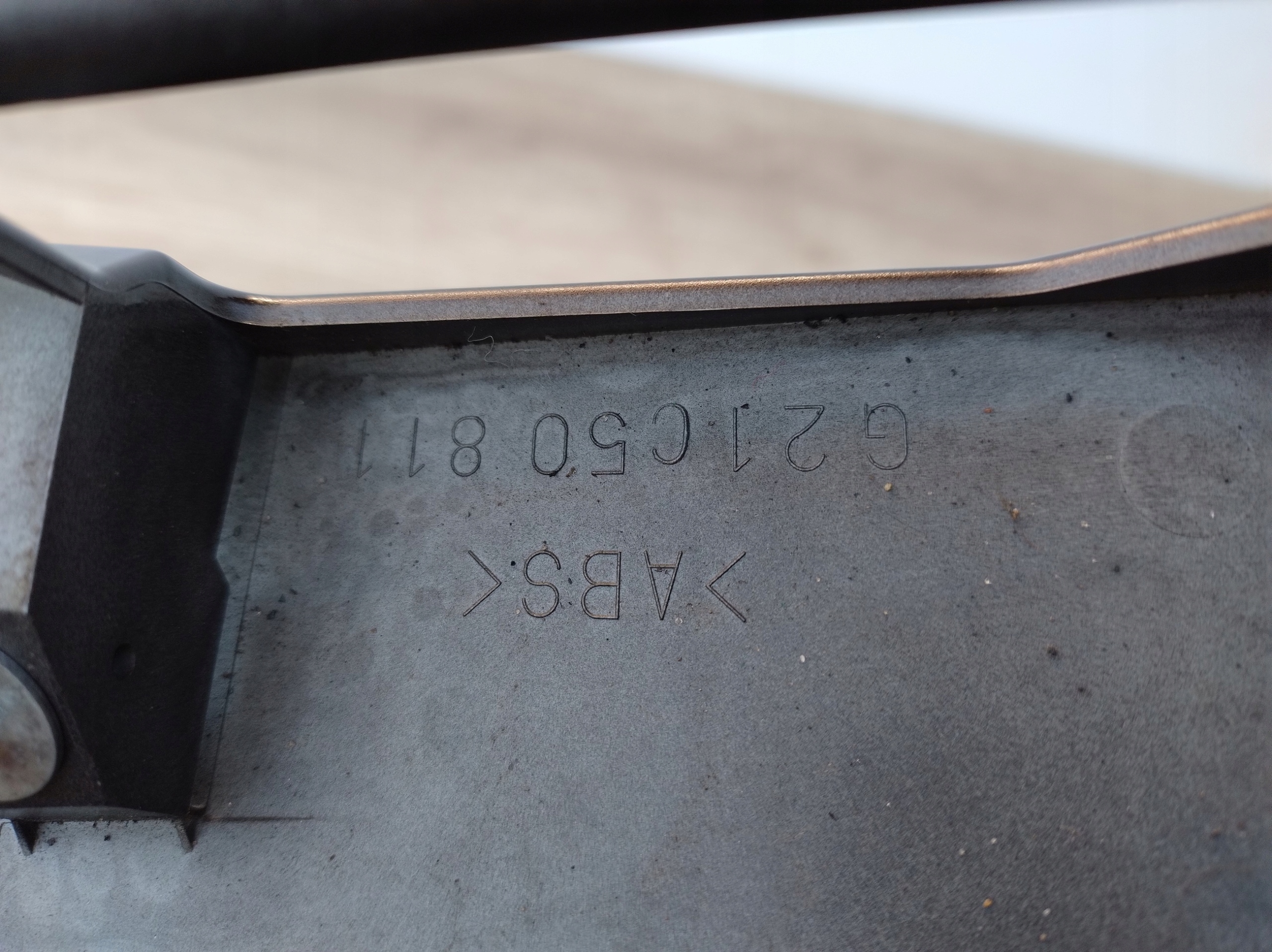 MAZDA 6 VI KOMBI 02-08 ROK cap moulding bonnet
