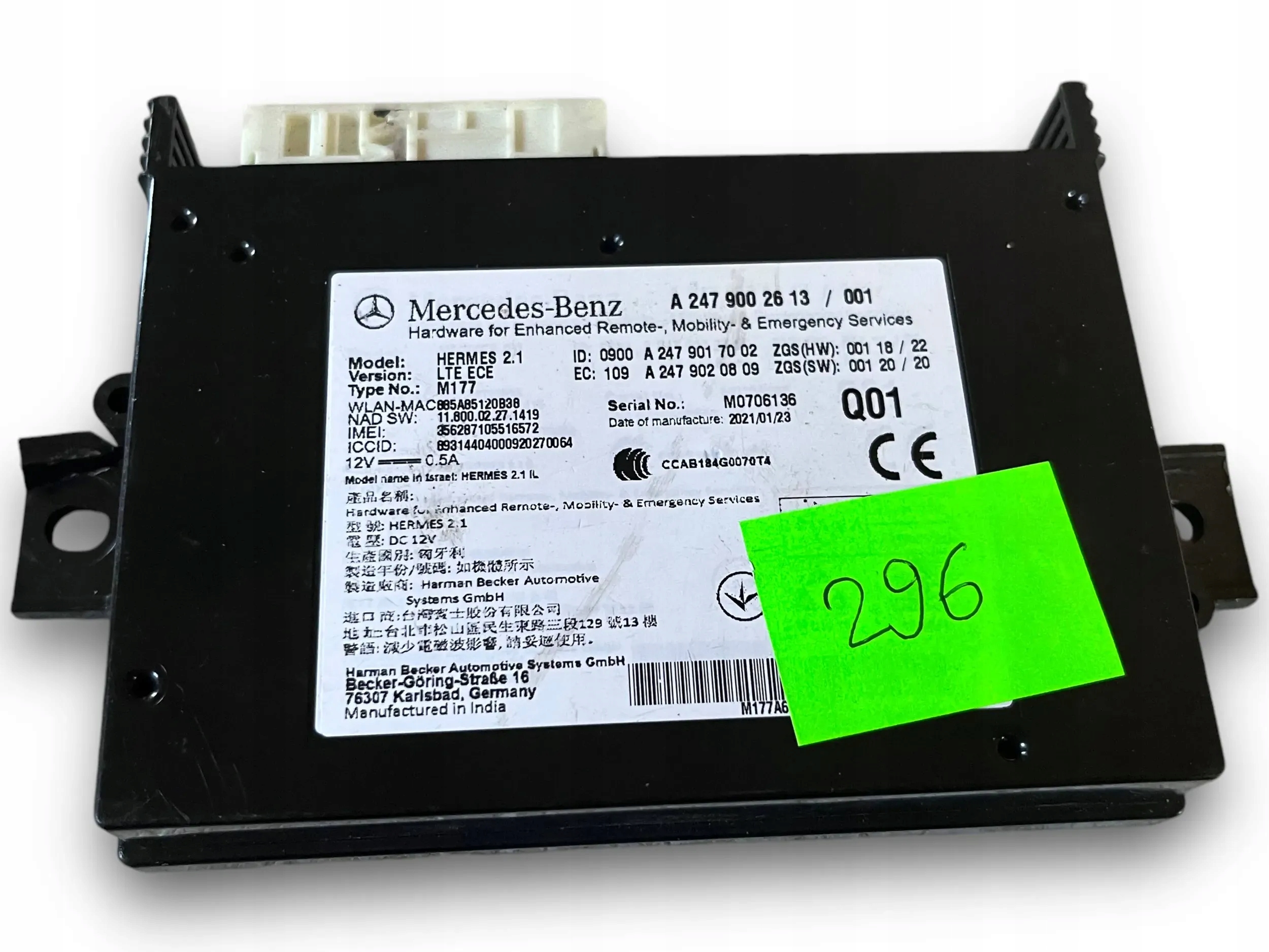 MERCEDES W247 control unit TELEMATIK 2479002613 @M