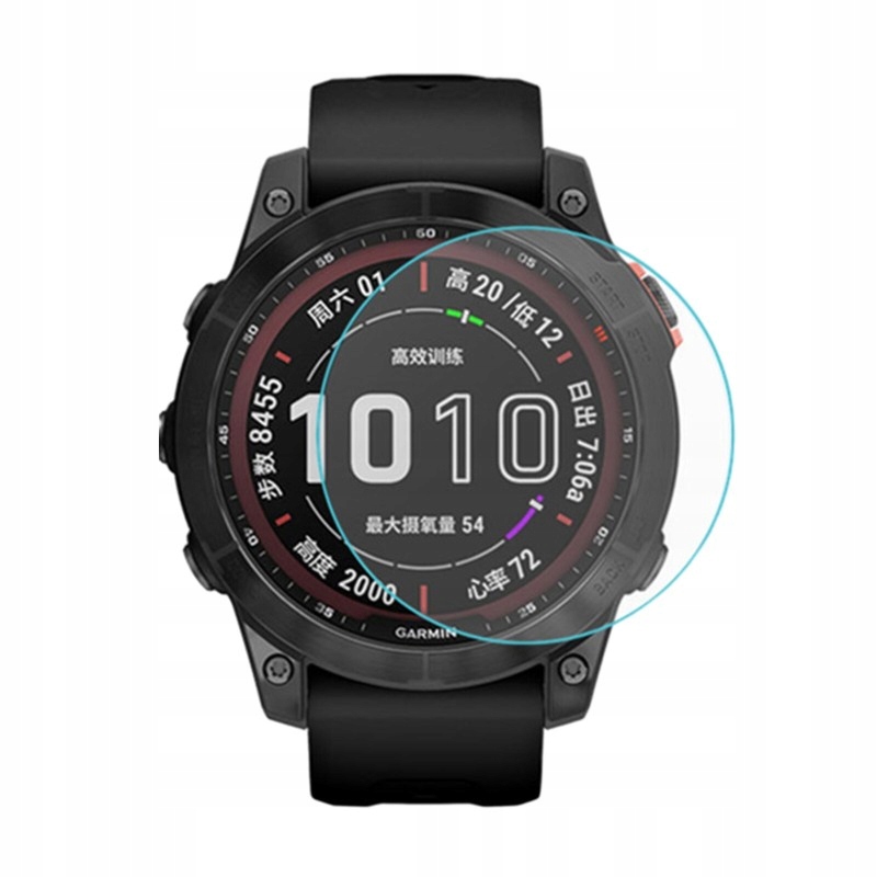 

Hartowane Ochronne 9H Szkło Do Garmin Fenix 7