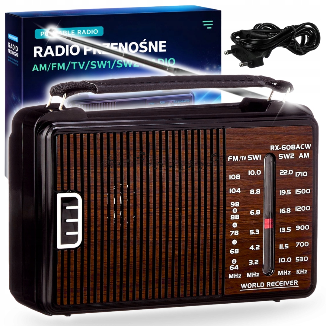 Радио сетевые AM, FM, SW Golon RX-606AC