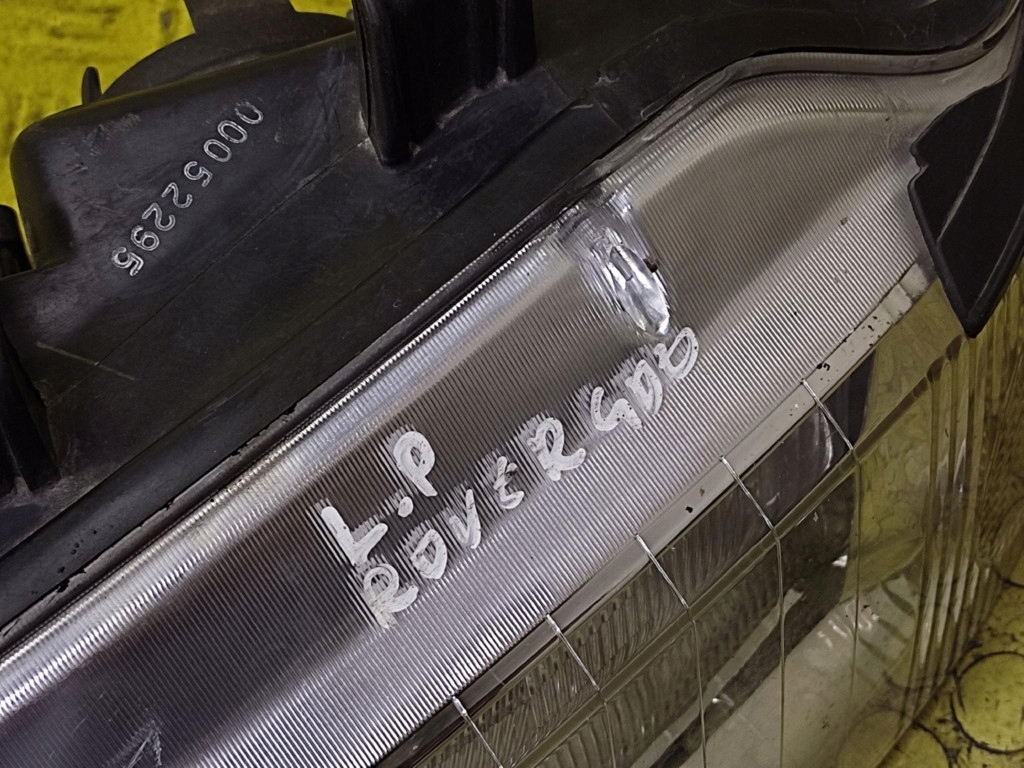 ROVER 400 REFLEKTOR Licht links vorne