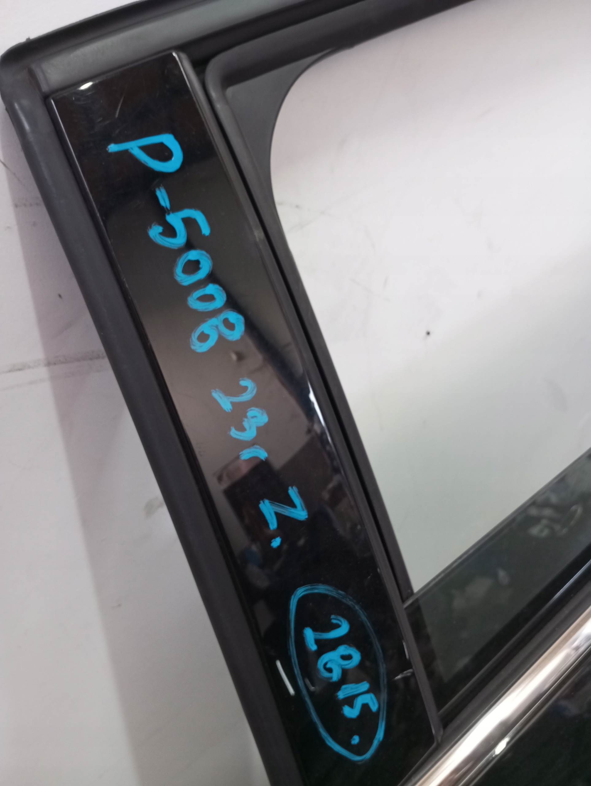 door left rear. PEUGEOT 5008 II 23R