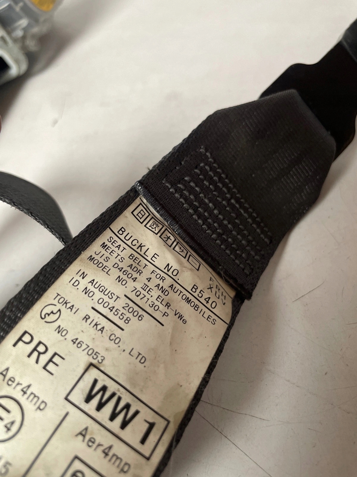 tension belt safety front front right Subaru Tribeca B9