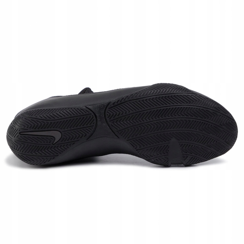 BUTY BOKSERSKIE NIKE MACHOMAI TRENINGOWE SPORTOWE Model Machomai 2