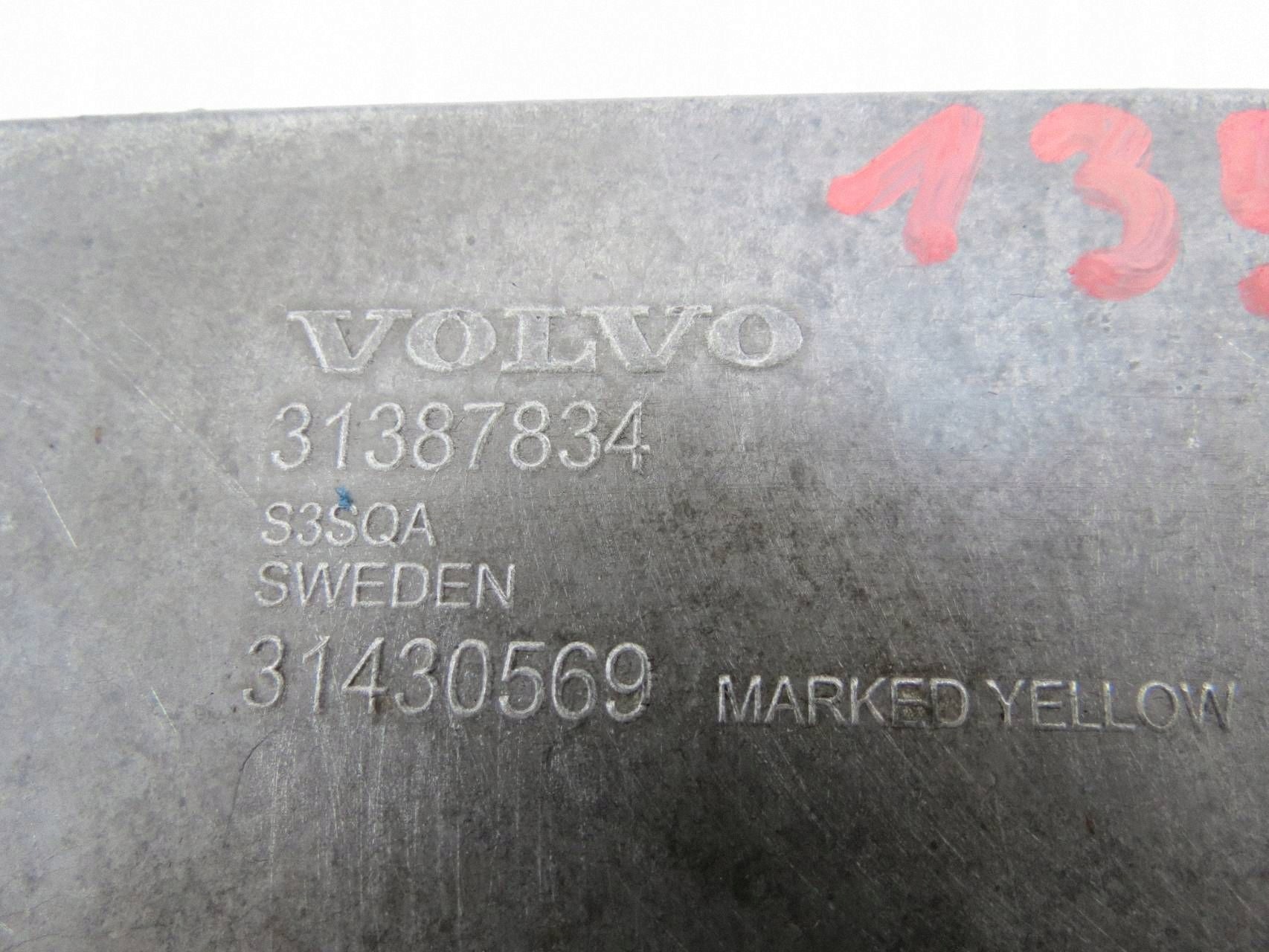 Support TLUMIK DRGAN VOLVO V60 2.0 D 120KM 31387834