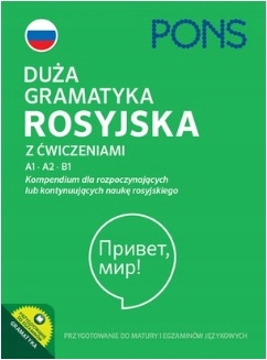 Duża gramatyka rosyjska w.3 Pons