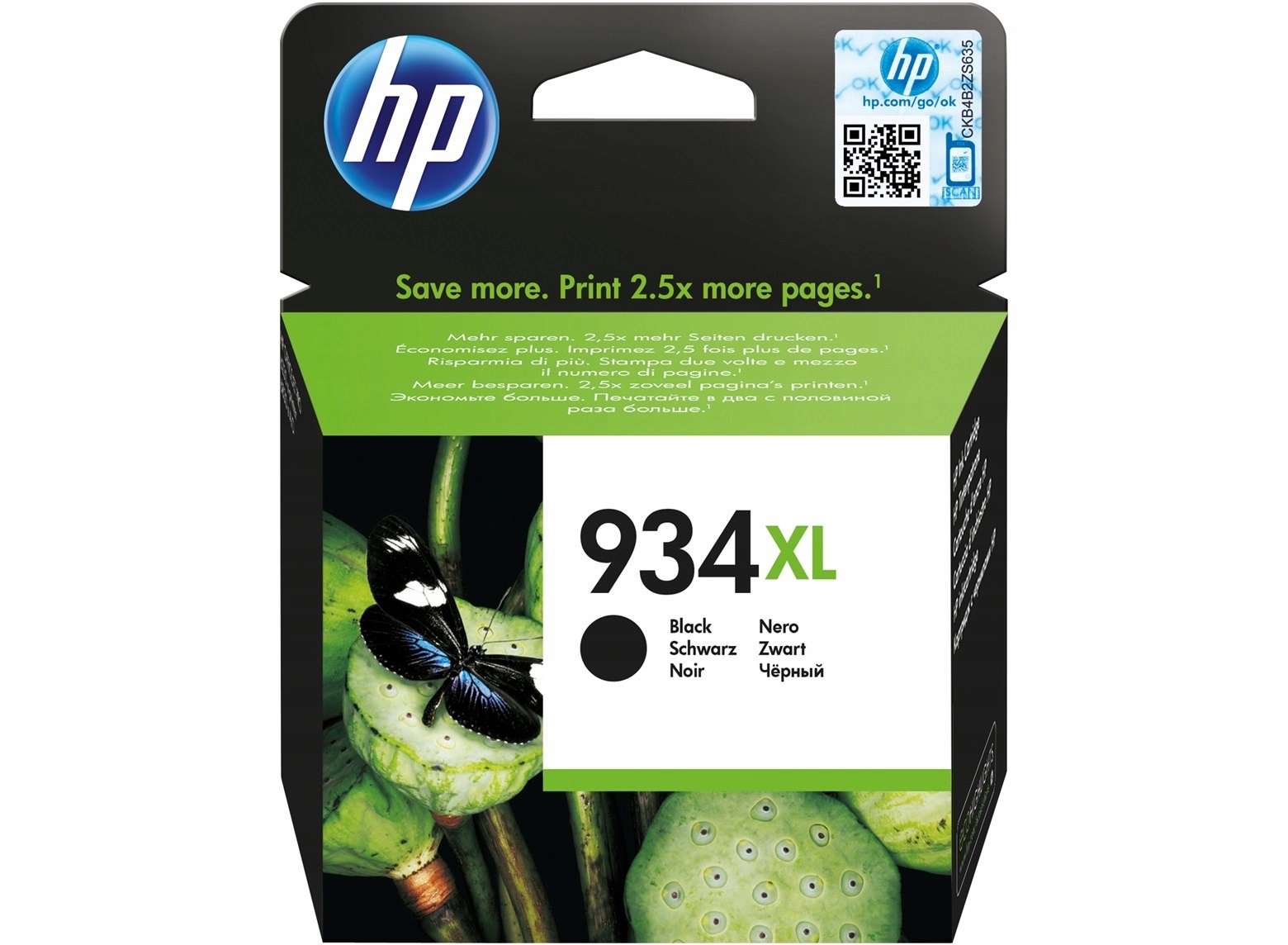 Inkoust Hp 934 XL C2P23AE černý (black)