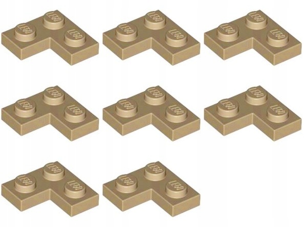 

Lego 2420 Płytka 2x2 piaskowa ciemna (5g) 8 szt.
