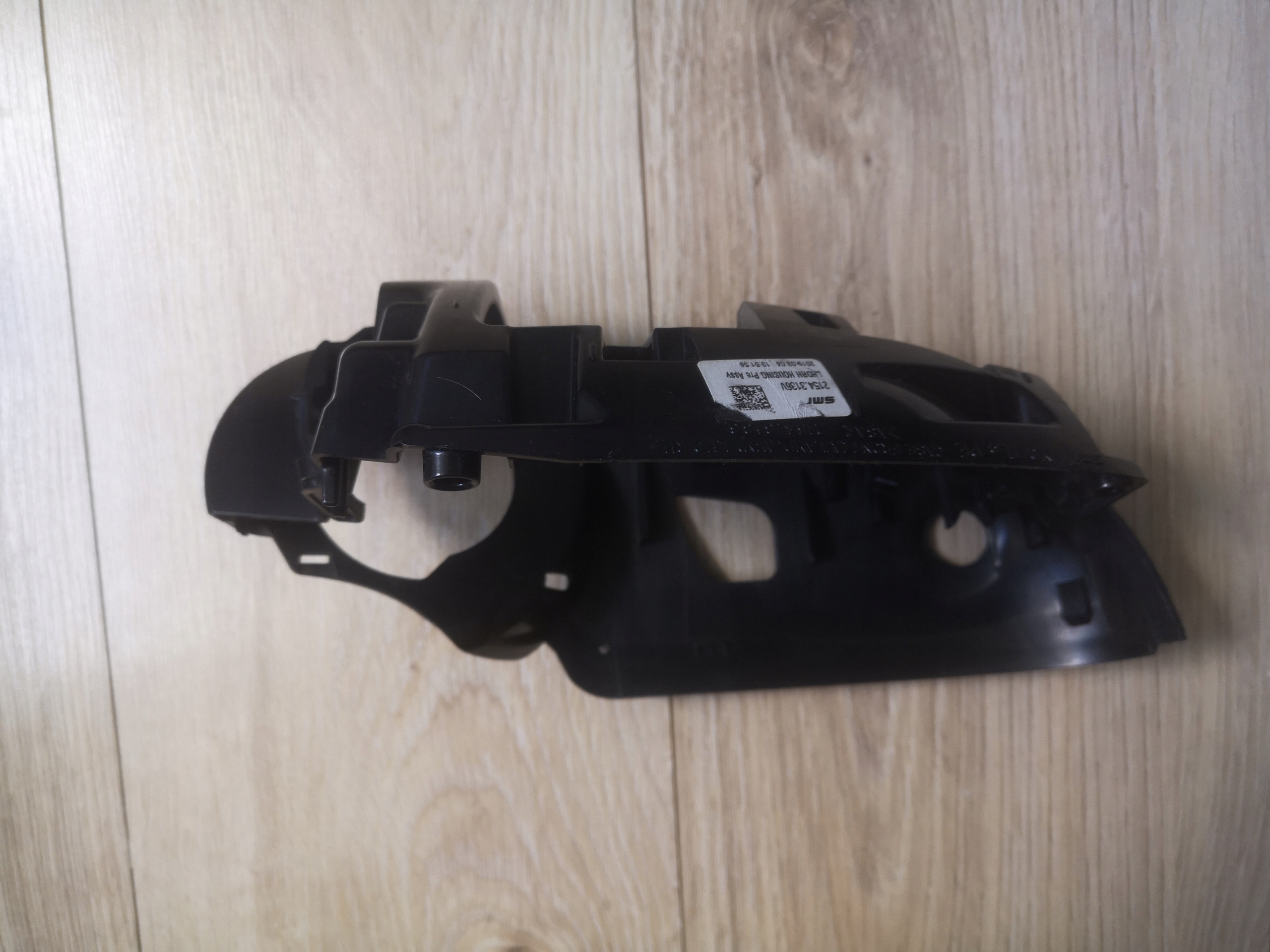 HYUNDAI TUCSON III cover lower KAMERA right OE