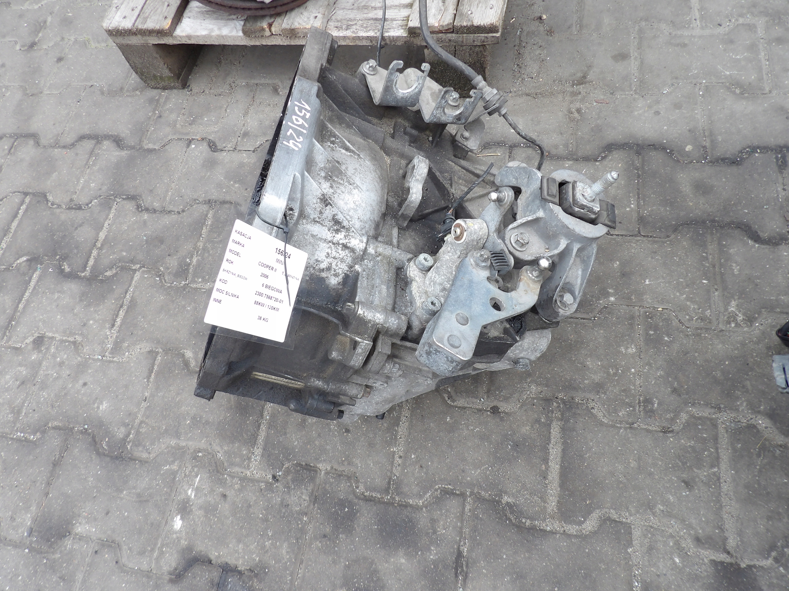 Mini Cooper II 1,6B 88KW 120KM CAMBIO 23007568720