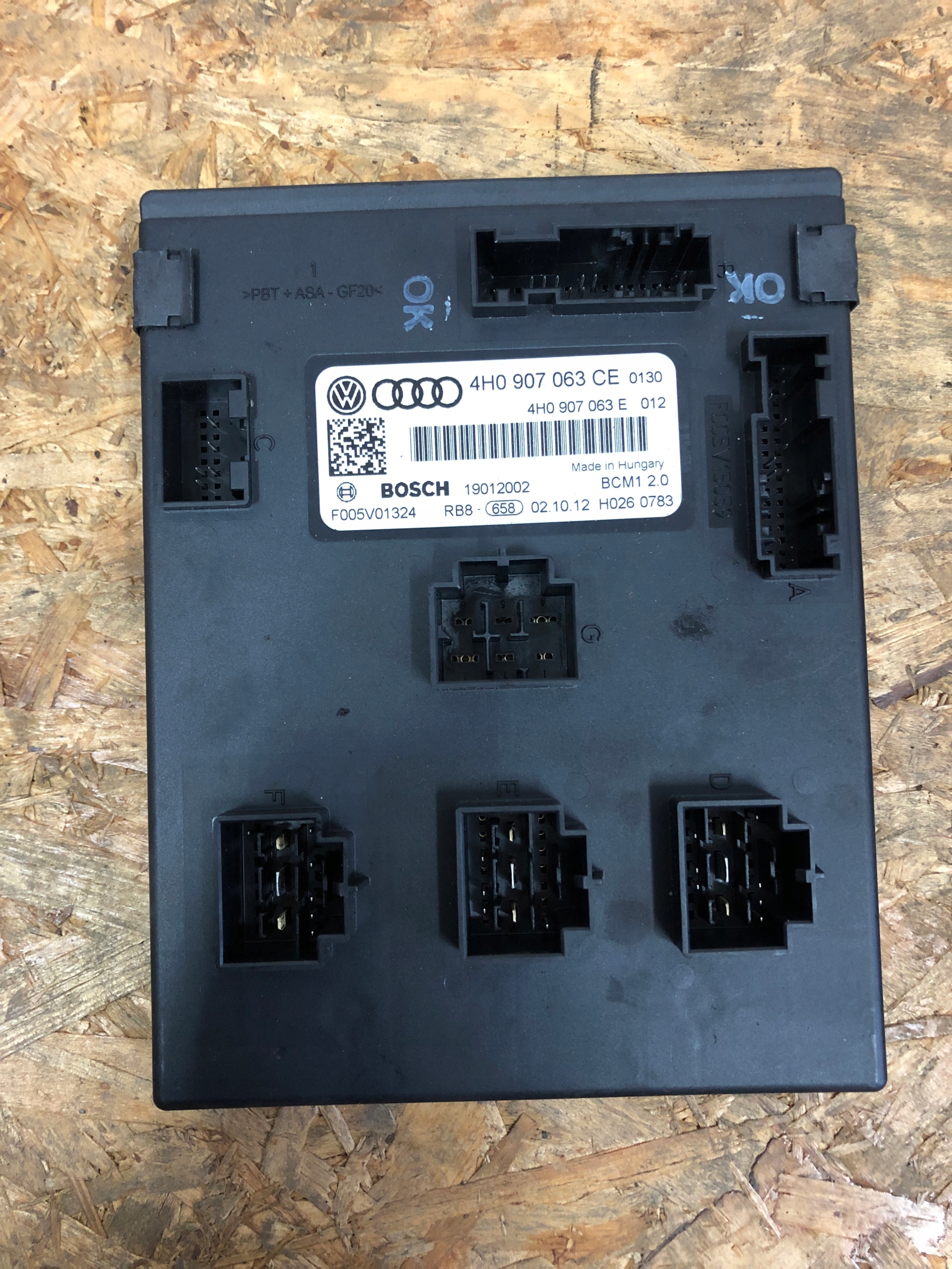 Модуль комфорта BCE AUDI A6 C7 4H0907063CE