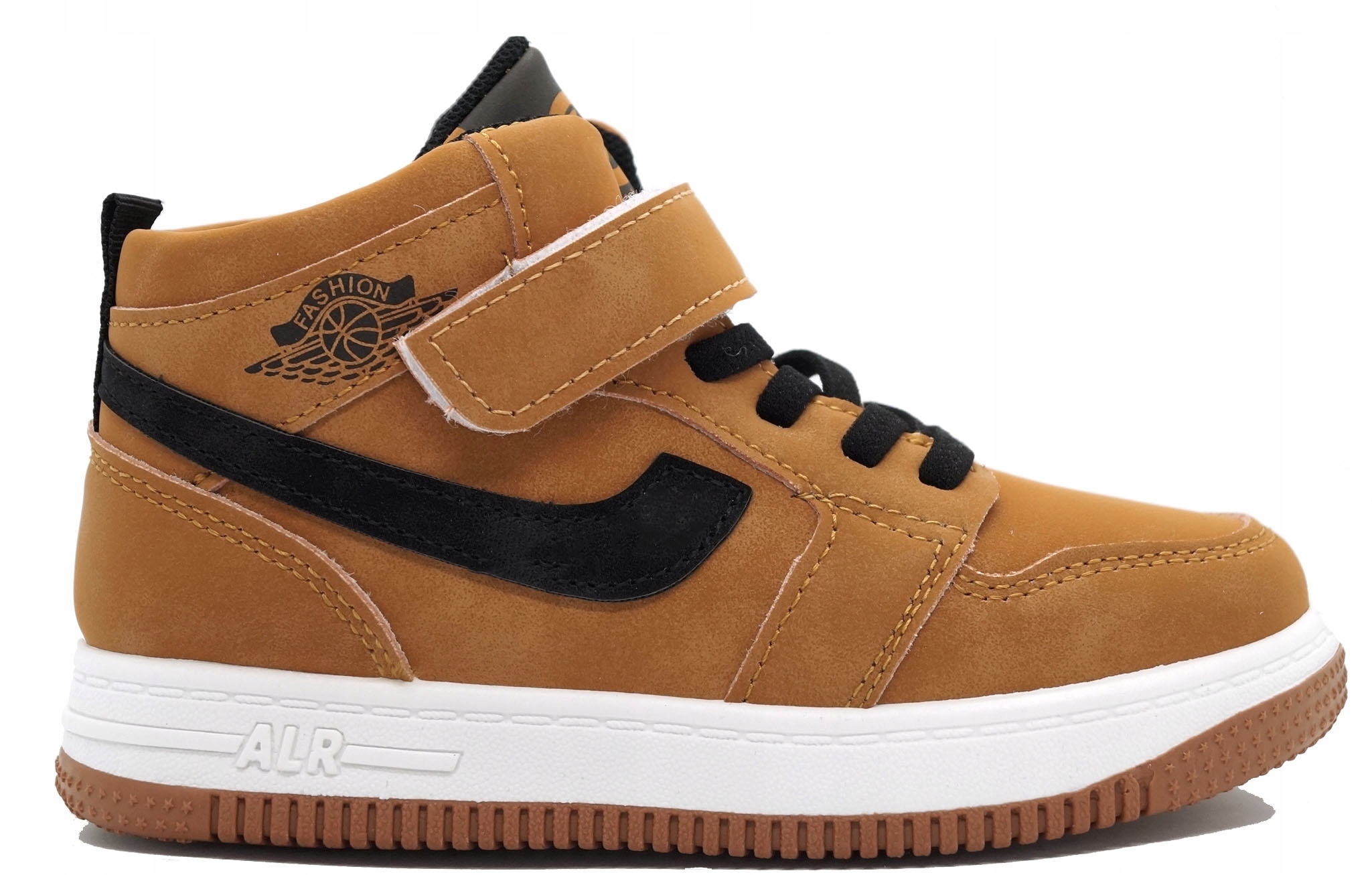

Sportowe Buty Dziecięce Adidasy Sneakersy Camel 29