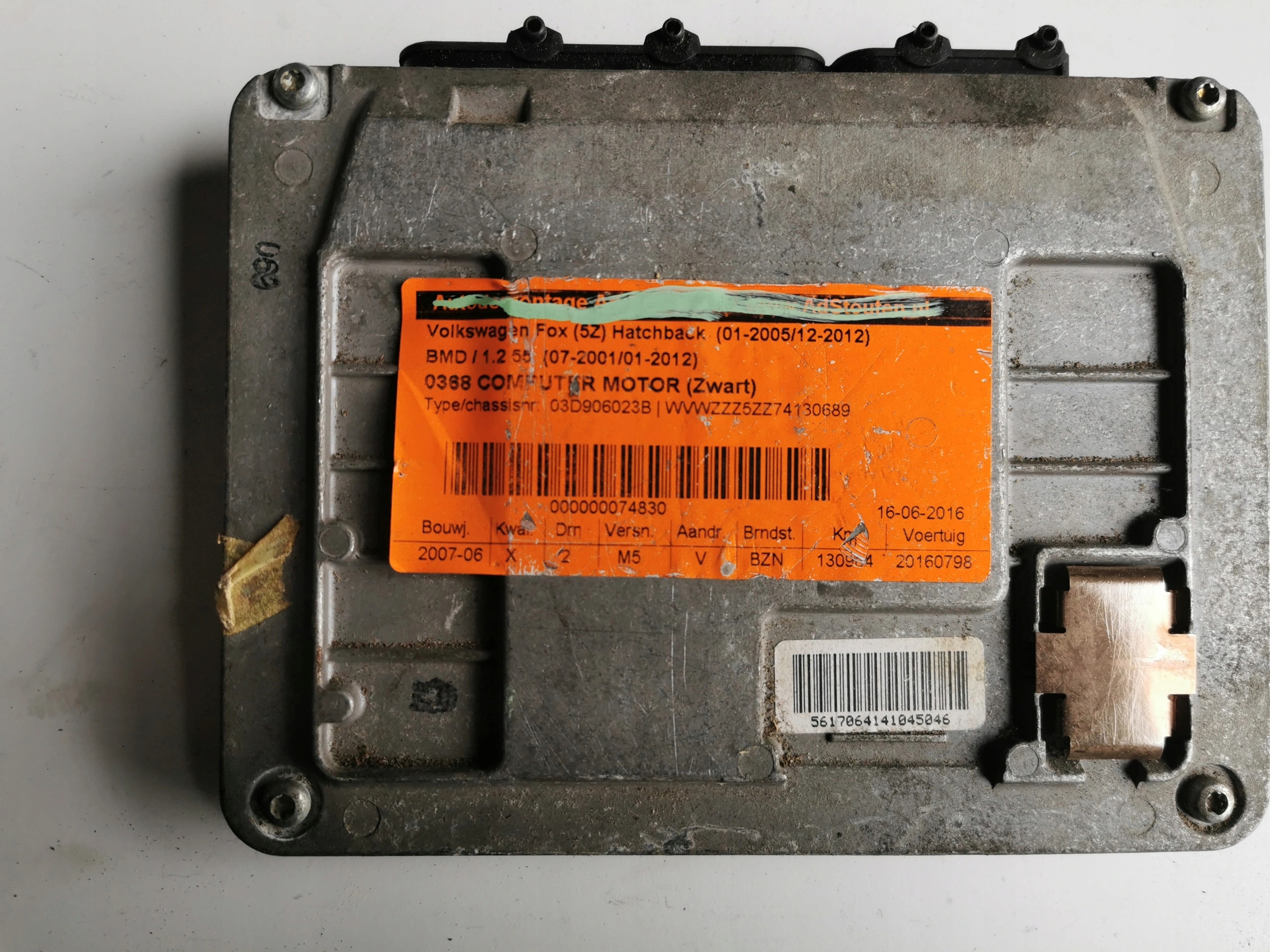 VW FOX 1.2B 5WP4050404 03D906023B Computer ECU