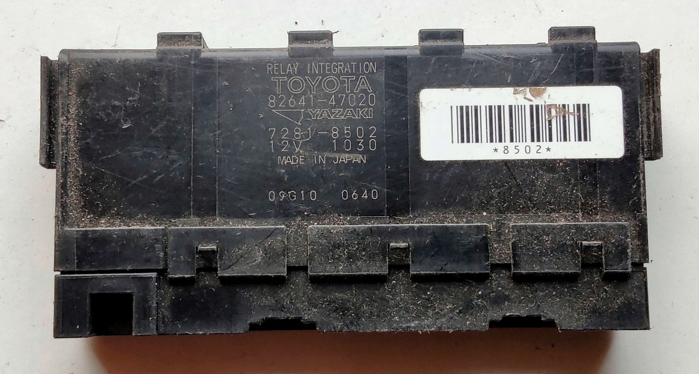 Failure Symptoms Genuine Toyota Integration Relay 82641-47020